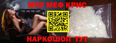 дживик Кулебаки