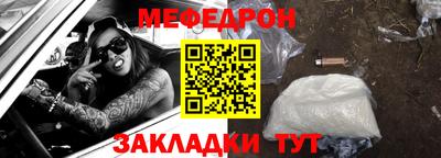 дживик Кулебаки