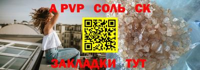дживик Кулебаки