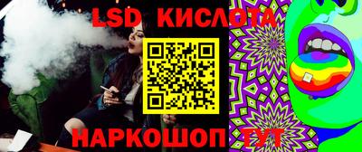 дживик Кулебаки