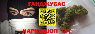 соль ск Кумертау
