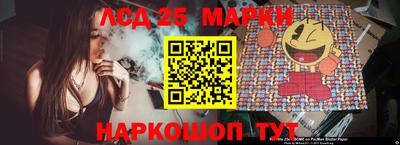 соль ск Кумертау