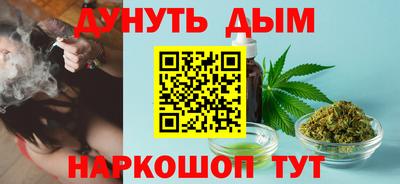 соль ск Кумертау