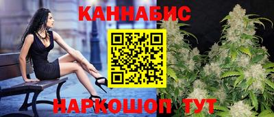 соль ск Кумертау
