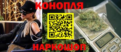соль ск Кумертау