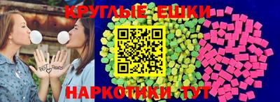 соль ск Кумертау
