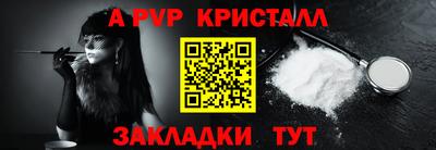 дживик Кулебаки