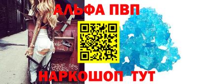 дживик Кулебаки