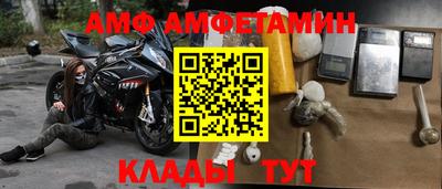 марихуана Аша