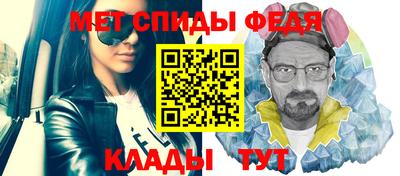 дживик Кулебаки