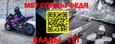 прущие грибы Кунгур