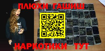 дживик Кулебаки