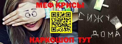 прущие грибы Кунгур