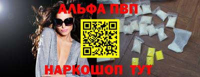 дживик Кулебаки