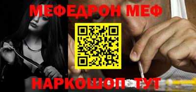 дживик Кулебаки