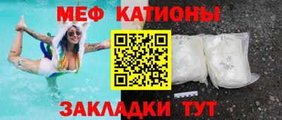 прущие грибы Кунгур