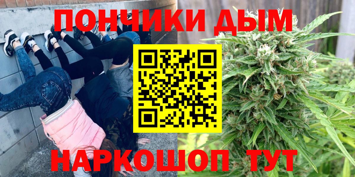 Каннабис сатива Выкса